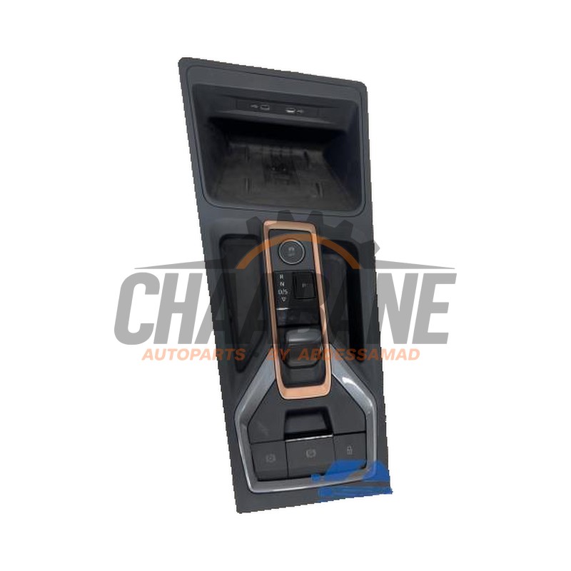 Console centrale Cupra Leon Sportstourer (KLCF) 1.5 VZ e-Hybrid 16V 2020 CUPRA