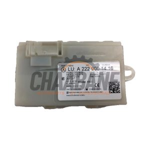 Module vehicule sans cles 2229001416 Mercedes S (222.0/222.1) 3.0 S-400d 4-Matic