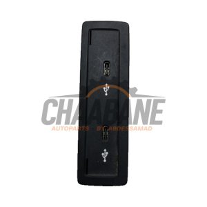 Connexion USB 2478204002 Mercedes GLC Coupe (C253) 2.0 220d 16V 4-Matic