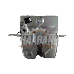 Serrure de coffre A2467400035 Mercedes A-Klasse