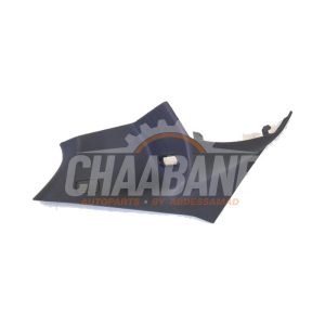 C-style protection gauche A1176902525 Mercedes CLA (117.3) 1.5 CLA-180 CDI, 180 d 16V