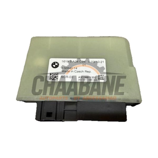 Ordinateur Adblue 13264014 BMW 1 serie (F40) 116d 1.5 12V TwinPower 2019