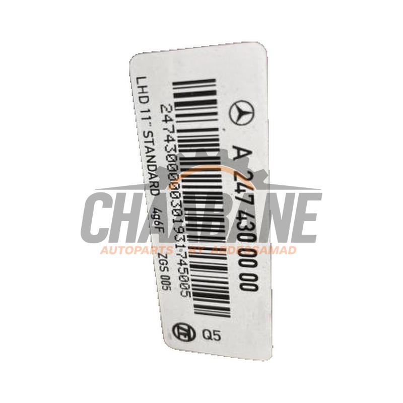 Assistant de freinage A2474300000 Mercedes A (177.0) 2.0 A-220 Turbo 16V