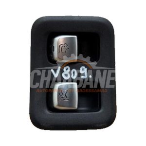 Commutateur (divers) A2229052303 Mercedes GLC Coupe (C253) 2.0 200 16V EQ Boost