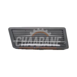 Revetement coffre gauche 80A879C05 Audi Q5 (FYB/FYG) 2.0 50 TFSI e 16V Mild Hybrid Quattro 2016