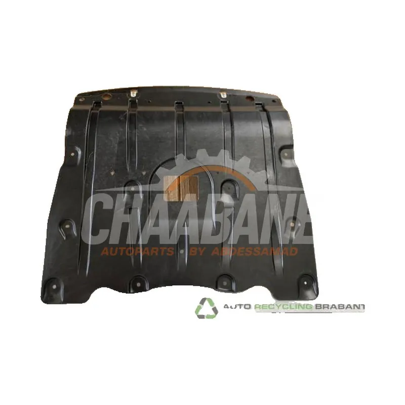 Plaque de protection moteur 51757424879 BMW X5 (G05) sDrive 40i 3.0 24V 2018