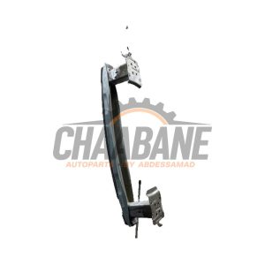 Cadre pare-chocs arriere 5LA80755701S Skoda Enyaq iV 60 2021