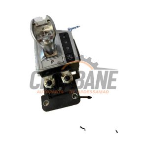 Robot commutation A2312670124 Mercedes C (W205)
