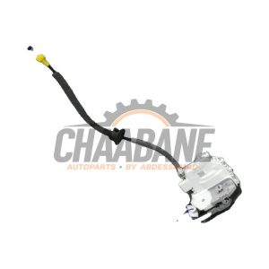 Serrure arriere gauche 8X0839015E Audi A4 2024