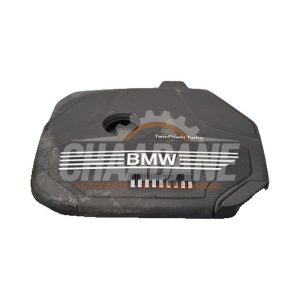 Cache sous moteur 8656447 BMW X2 (F39) 2017 / 2023