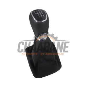Enveloppe levier de vitesse 566711113M Skoda Karoq 2017