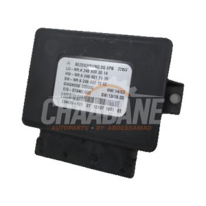 Module frein a main A2469003014 Mercedes A-Klasse
