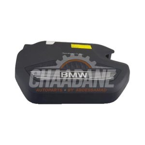 Cache sous moteur 11148579535 BMW 2 serie Gran Tourer (F46) 218d 2.0 TwinPower Turbo 16V 2014