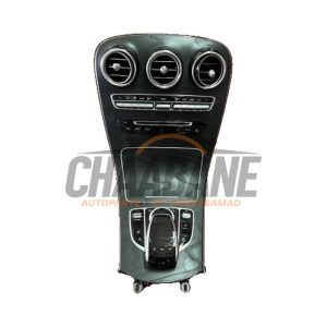 Console centrale A2059058813 Mercedes GLC (X253) 2.0 300 e 16V 4-Matic