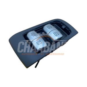 Commutateur combi vitres A2229059808 Mercedes S (222.0/222.1) 4.0 S-63 AMG V8 Turbo 4-Matic+