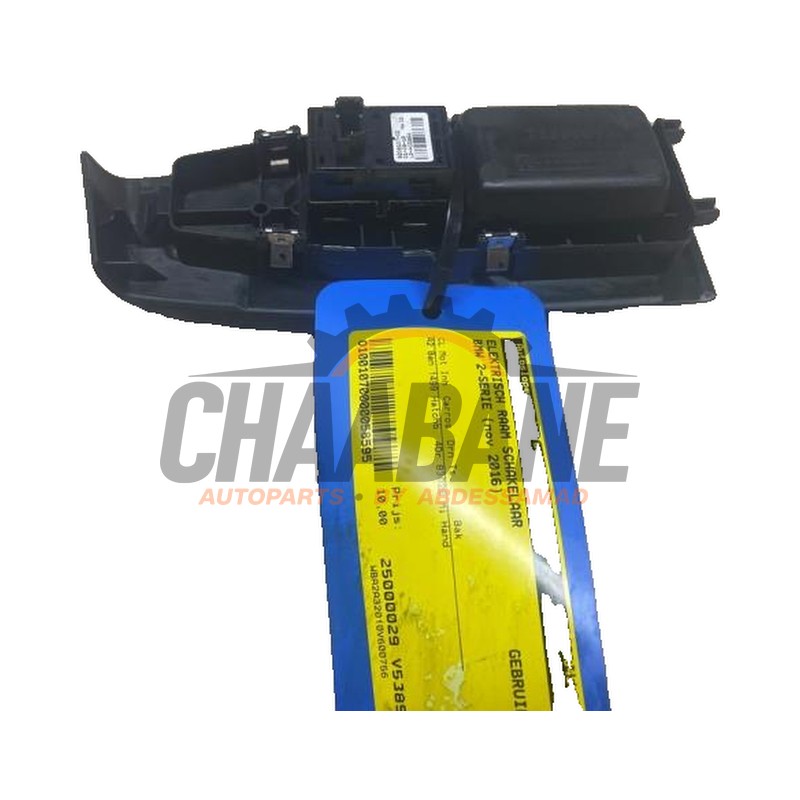 Commutateur vitre electrique BMW 2 serie (F22) 218i 1.5 TwinPower Turbo 12V 2013 / 2021