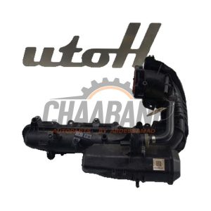 Tubulure dadmission A2740900037 Mercedes C Estate (S205) C-350 e 2.0 16V