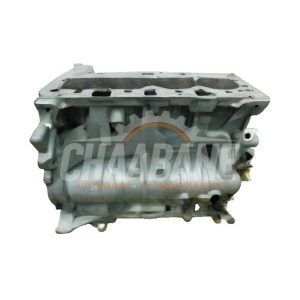 Bloc moteur inferieur 857950604 BMW 3 serie Touring (G21) 316d 2.0 TwinPower Turbo 16V 2019