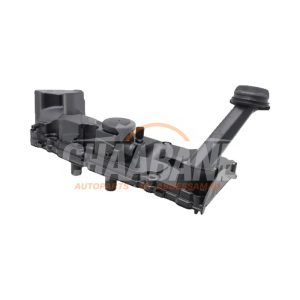 Couvercle soupapes 04L103469J Volkswagen Crafter (SY) 2.0 TDI FWD 2016