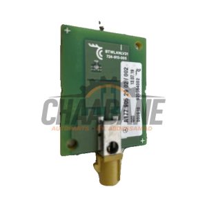 Antenne amplificateur A1779052902 Mercedes A (177.0) 1.3 A-180 Turbo 16V