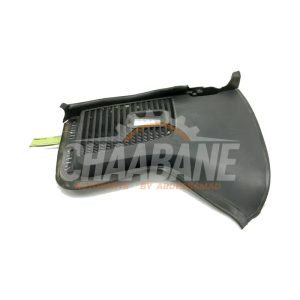 Paravent A2538305000 Mercedes GLC Coupe (C253) 2.0 200 16V EQ Boost