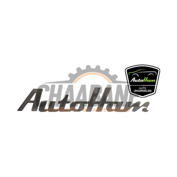 Systeme antidemarrage 3Q0959435G Skoda Kodiaq 2.0 TSI 4x4 2016
