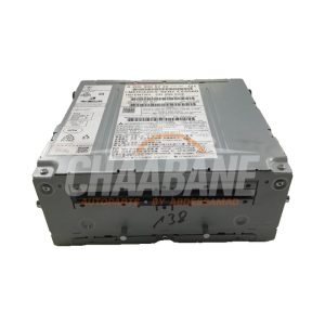 Unite de controle Multimedia A2059006322 Mercedes C-Klasse