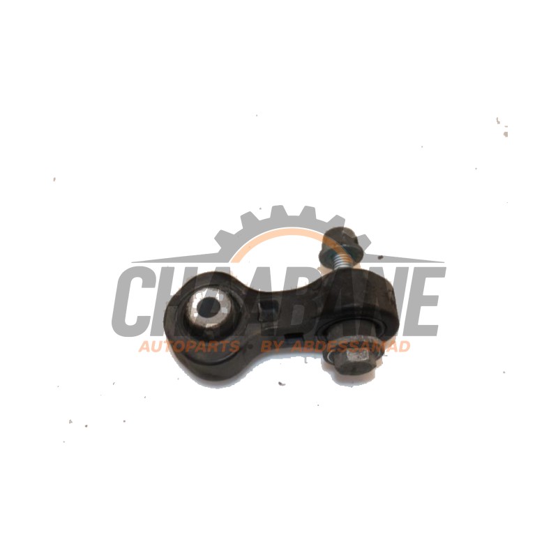 Bielle de reaction arriere droite 8K0505465G Audi A6 Allroad Quattro (C7) 3.0 TDI V6 24V biturbo 2012 / 2018