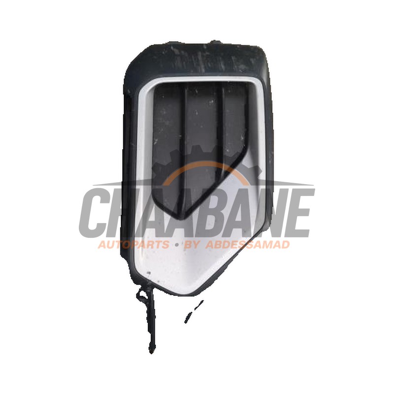 Plaque de protection feu antibrouillard droit 81A807152B Audi Q2 (GAB/GAG) 1.4 TFSI 16V 2016