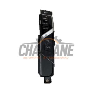 Commutateur ASR 61316993948 BMW X3 (G01) 2017