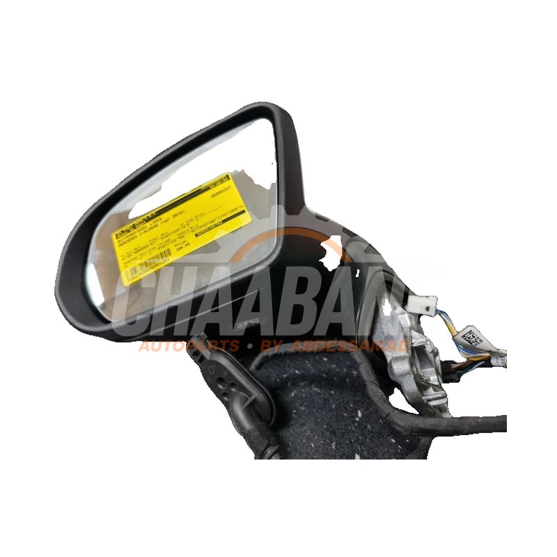 Retroviseur gauche A2058105703 Mercedes C (R205)