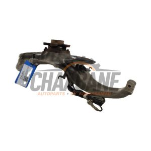 Joint avant droit 2408656 BMW 7-Serie 2016 / 2022