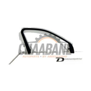 Revetement portiere 4portes avant gauche 80A867609 Audi Q5 (FYB/FYG) 2.0 TFSI 16V Quattro 2016
