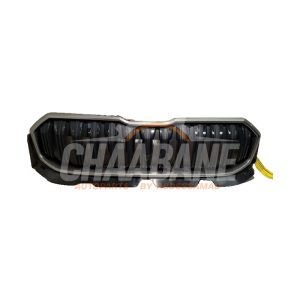 Calandre 57H853653 Skoda Kodiaq (PSAC) 1.5 TSI MHEV 16V 2024