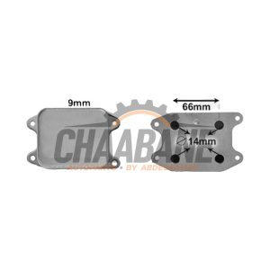 Radiateur dhuile 04E117021K Seat Ibiza V (KJB) 2017