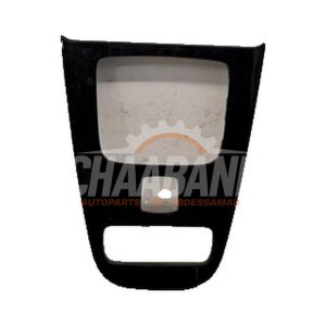 Console centrale A1676805302 Mercedes GLE (V167) 350de 2.0 Turbo 16V 4-Matic