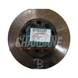 Disque de frein avant Skoda Octavia 2020