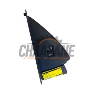 Airbag commutateur 5FB857036 Seat Leon Sportstourer (KLF) 1.5 TSI 16V 2020