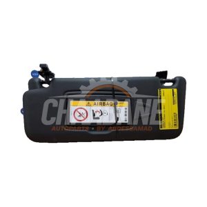 Ensemble pare-soleil A2138106101 Mercedes E Estate (S213) E-220d 2.0 Turbo 16V