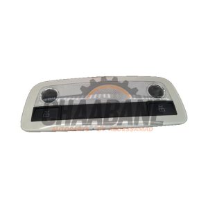 Eclairage de plafonnier A2048204901 Mercedes CLA Shooting Brake (117.9) 2.2 CLA-220 CDI, 220 d 16V