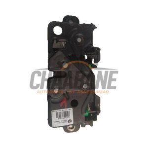 Serrure de coffre 51247357112 BMW X4 (G02) xDrive 20d 2.0 TwinPower Turbo 16V 2018