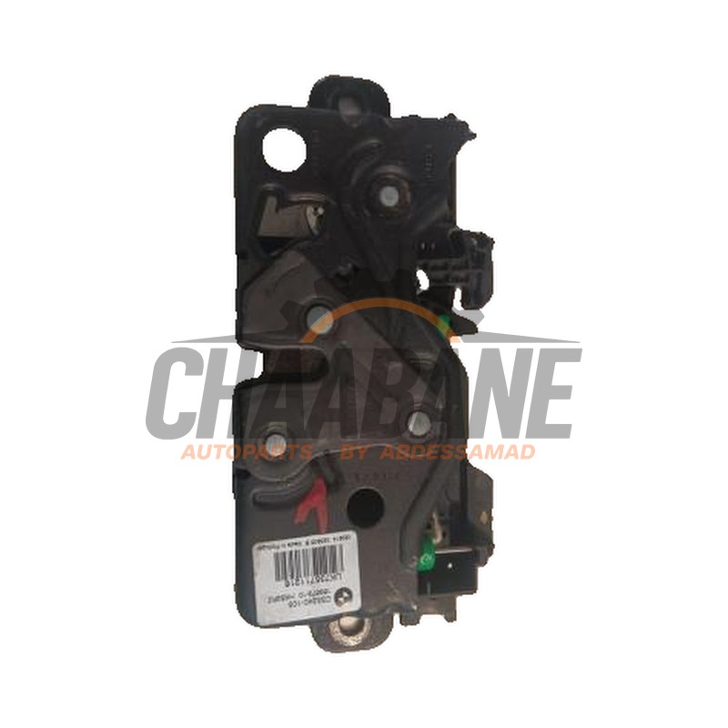 Serrure de coffre 51247357112 BMW X4 (G02) xDrive 20d 2.0 TwinPower Turbo 16V 2018