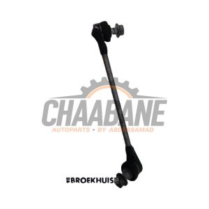 Guide barre stabilisatrice 1EA411815C Cupra Born 58 2021
