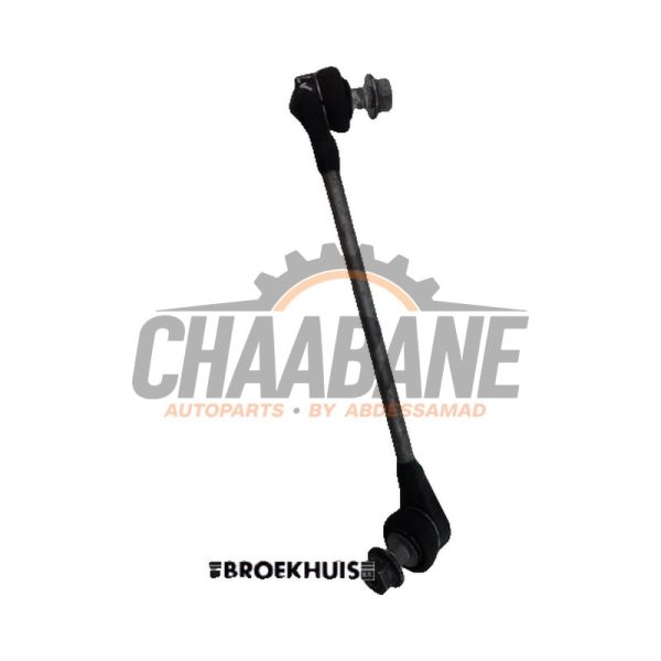 Guide barre stabilisatrice 1EA411815C Cupra Born 58 2021