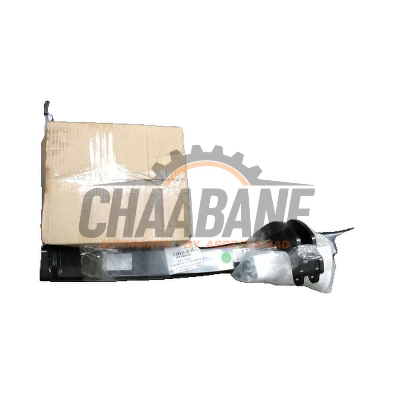 Attache remorque 5H9092103 Volkswagen Golf 2020