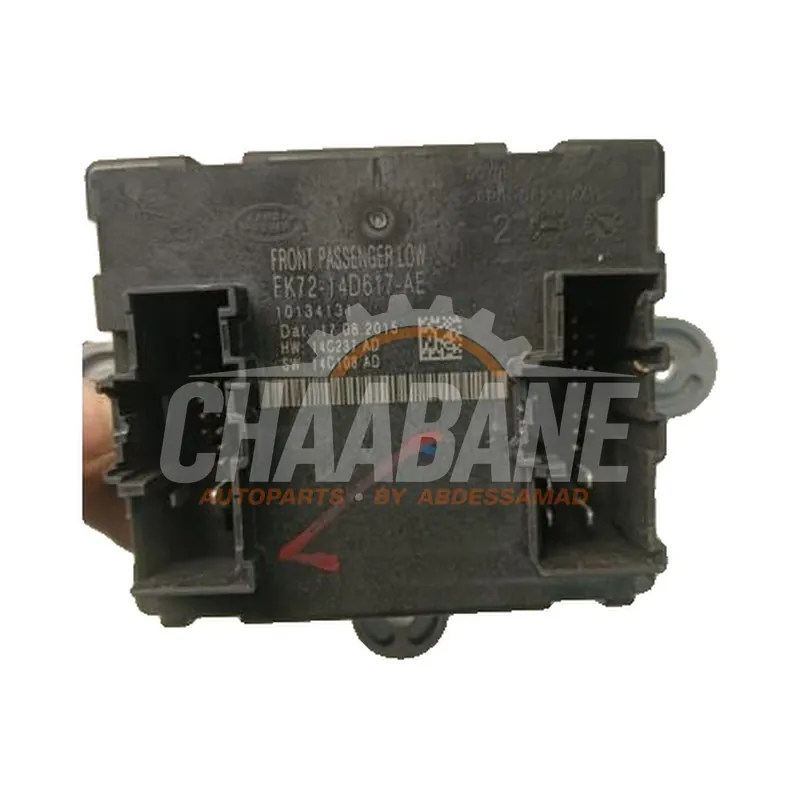 Module verrouillage central des portes LR075884 Jaguar XF (X260)