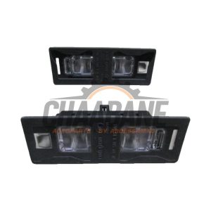 Eclairage immatriculation 8W6943021 Audi Q2 (GAB/GAG) 2016