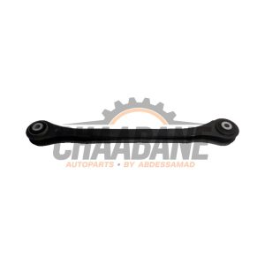 Bras de suspension arriere droit Audi A4 2024