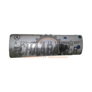 Amortisseur arriere droit 2223200413 Mercedes S (222.0/222.1) 3.5 S-400 Hybrid 24V
