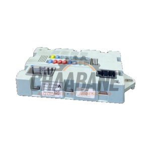 Boite a fusibles CPLA14Q073AA Landrover Discovery V (LR) 2.0 Td4 16V